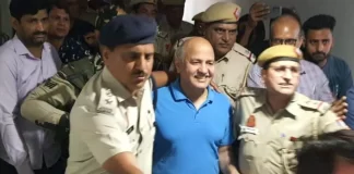 Manish Sisodia Bail Hearing