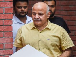 Manish Sisodia Bail plea