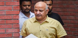 Manish Sisodia Bail plea