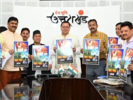 Song Release