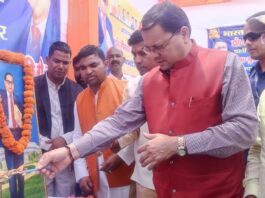 Ambedkar Jayanti 2023