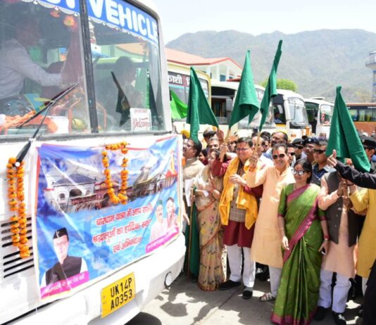 Char Dham Yatra 2023