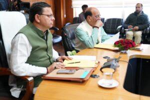 Uttarakhand Language Institute