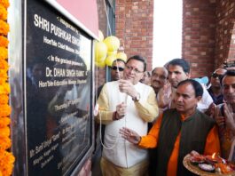 G D Goenka Public School