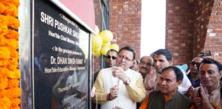 G D Goenka Public School