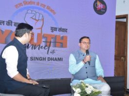 Youth dialogue program