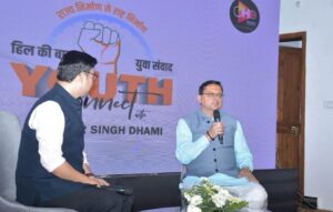 Youth dialogue program