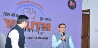 Youth dialogue program