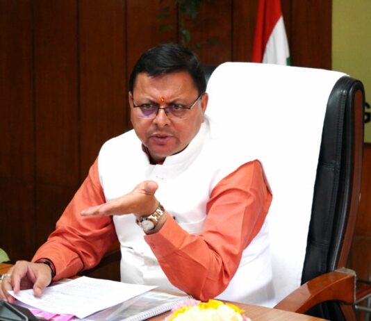 International yoga day