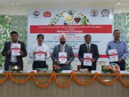 Uttarakhand Ayurved University