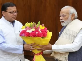 CM Dhami Visit Dehli