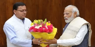 CM Dhami Visit Dehli