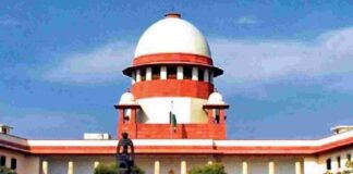 Same Gender Marriage