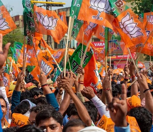 BJP Foundation Day