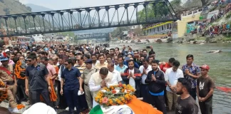 Cabinet minister chandan das