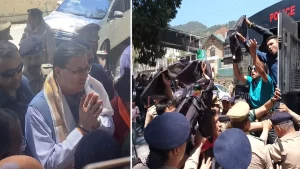 Kumaon Gate Festival Program