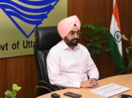 Unified Metropolitan Transport Authority