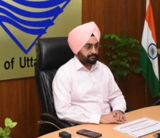 Unified Metropolitan Transport Authority