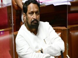 Karnataka Election 2023