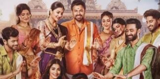 KKBKKJ Advance Booking