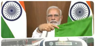 Vande Bharat Inauguration