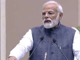 National Technology Day