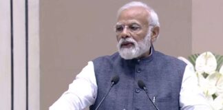 National Technology Day