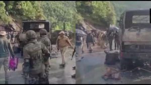 Poonch Terror Attack