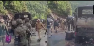 Poonch Terror Attack