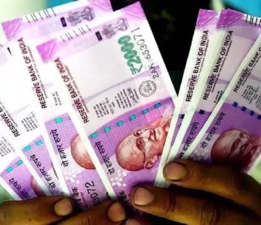 Rupees 2000 Note