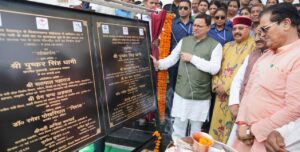 CM dhami in Rishikesh