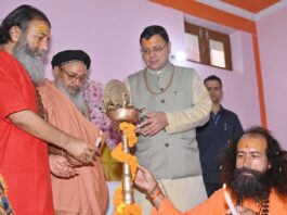 Anniversary of Hari Seva Ashram