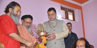 Anniversary of Hari Seva Ashram