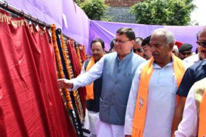 CM dhami in Kashipur