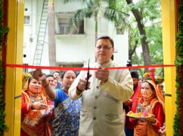 Crèche and Smart Class