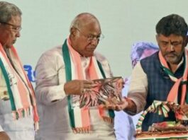 Oath Taking Ceremony