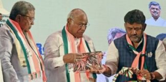 Oath Taking Ceremony