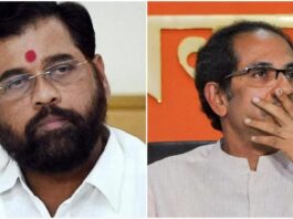 Maharashtra Political