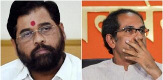 Maharashtra Political