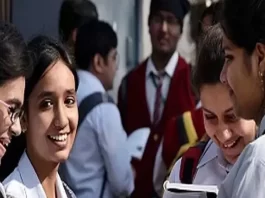 CBSE Board 12th Result