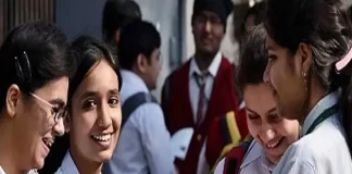 CBSE Board 12th Result