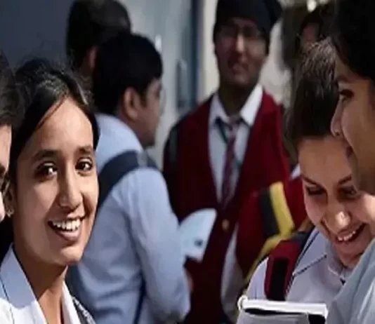 CBSE Board 12th Result