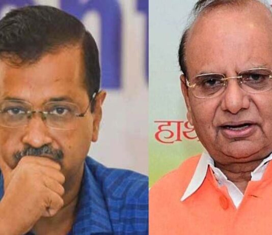 Delhi Govt vs LG