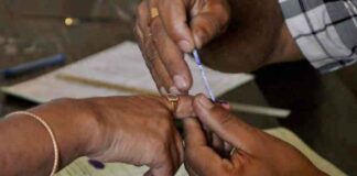 Karnataka Election 2023