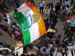 Karnataka Election Results 2023