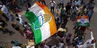 Karnataka Election Results 2023