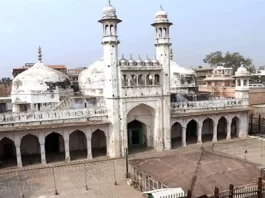 Gyanvapi Masjid