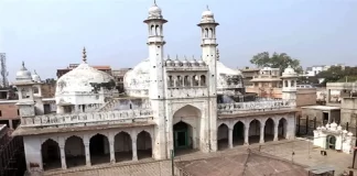 Gyanvapi Masjid