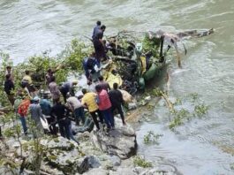 Helicopter Crash