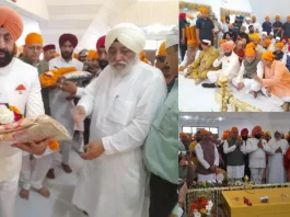 Hemkund Sahib Dham 2023